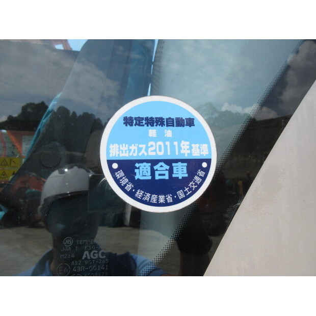 2015 Hitachi ZX135US-5B-42581604