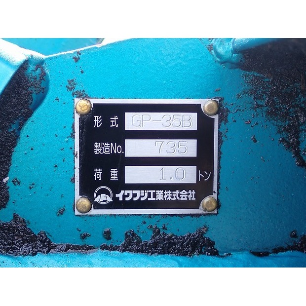 2019 Hitachi ZX135US-6-42581682