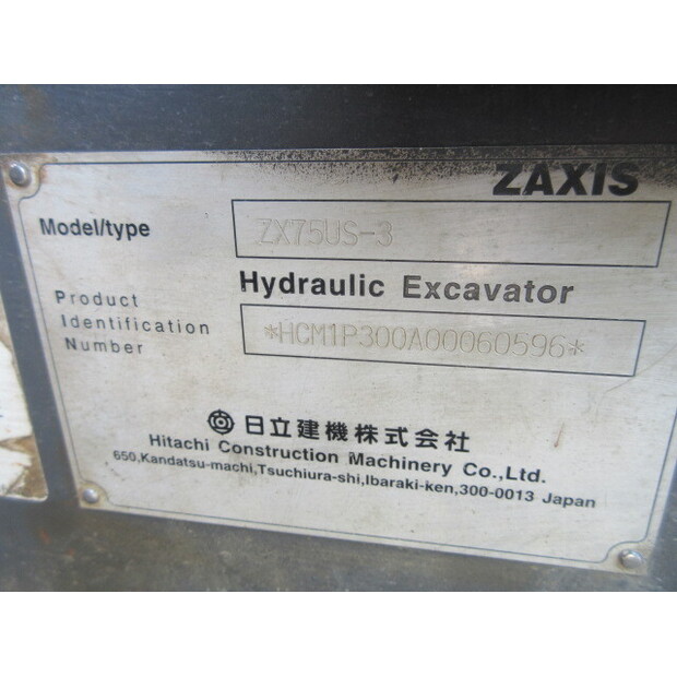 2008 Hitachi ZX75US-3-42581697