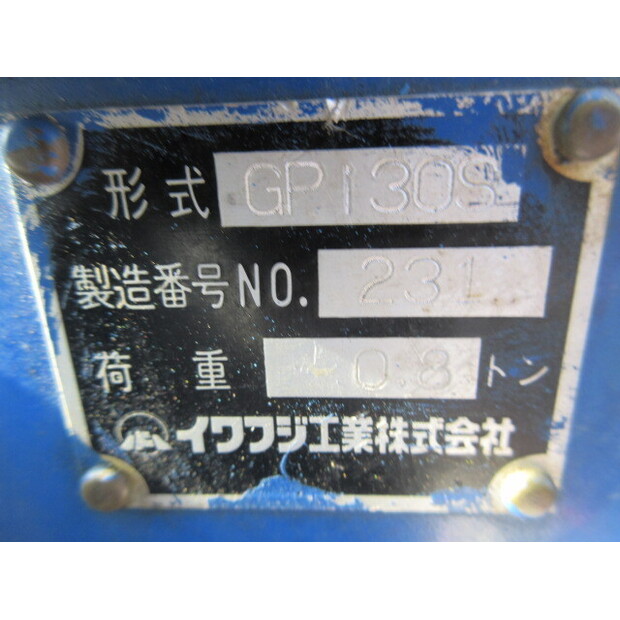 2008 Hitachi ZX75US-3-42581719