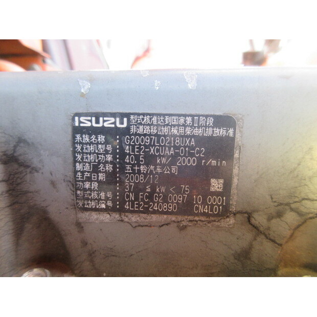 2008 Hitachi ZX75US-3-42581732