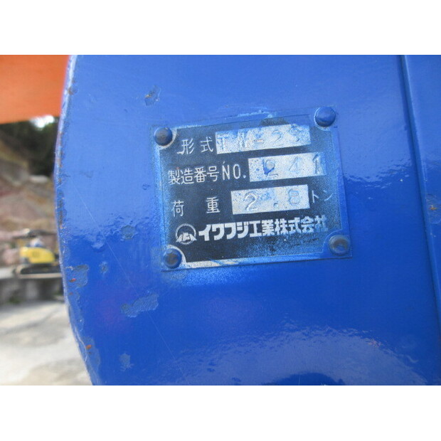 2008 Hitachi ZX75US-3-42581753