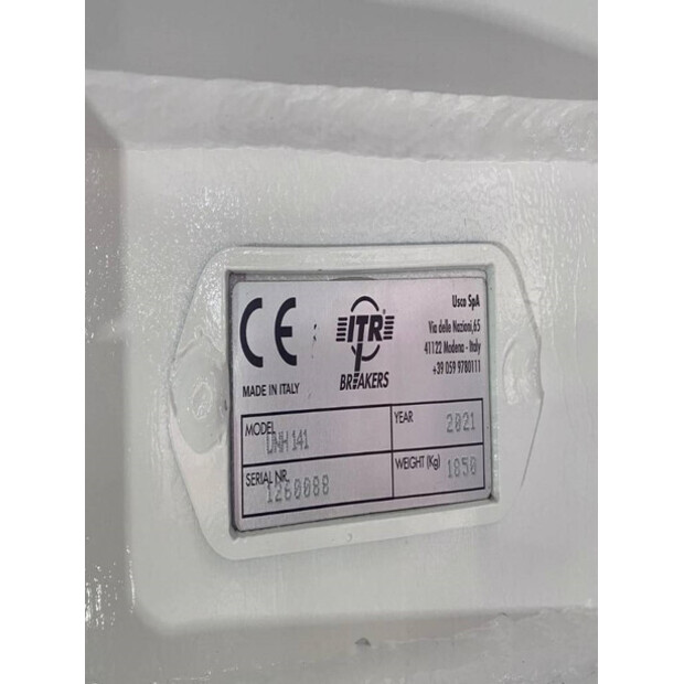 2025 اي تي ار UNH141-42583583