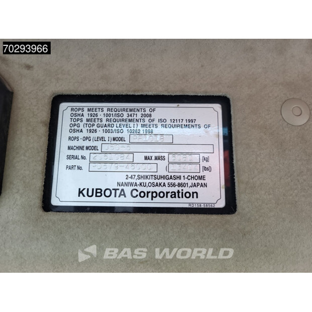2020 KUBOTA U50-5-42600271