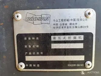 2016-doosan-dx225lc-9c-1322152-42602618