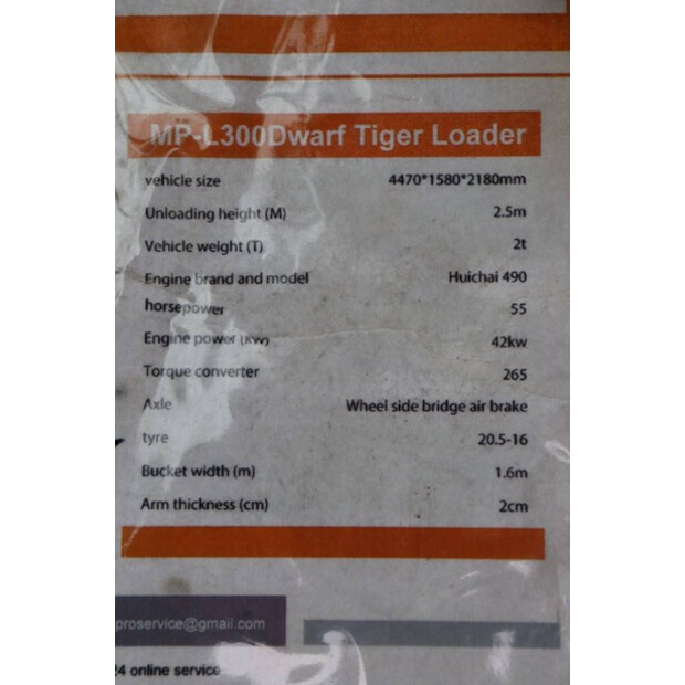 2025 Machpro MP-L300-42606484