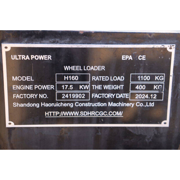 2024 ULTRA POWER H160-42621265