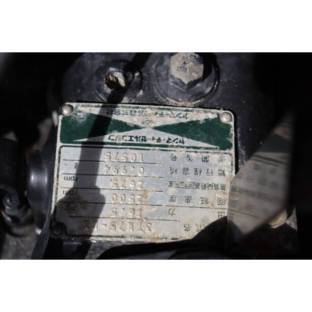 YANMAR F165D-42623547