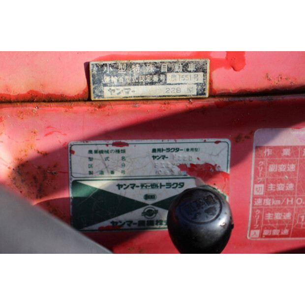 YANMAR FX22D-42624361