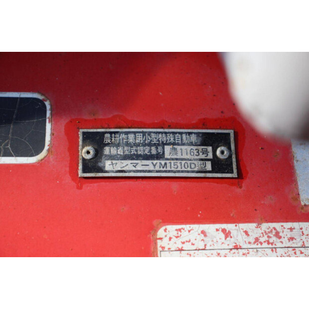 YANMAR YM1510D-42624393