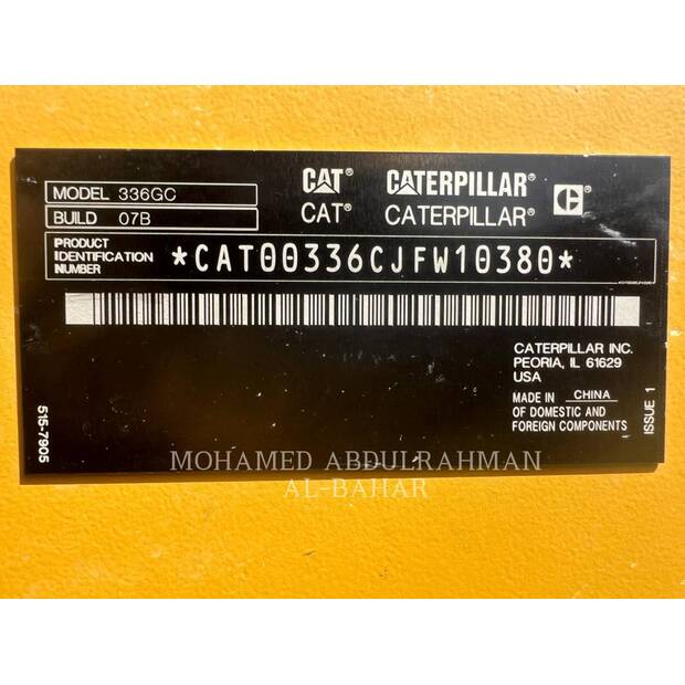 2021 Caterpillar 336-07GC-42626424