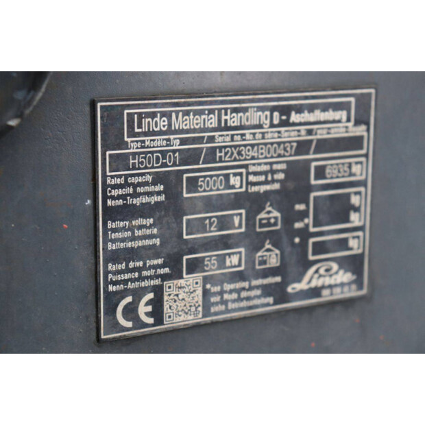 ليندي H50D-01-42640365