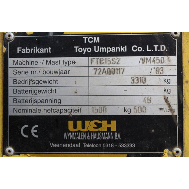 1993 TCM FTB15S2-42641217