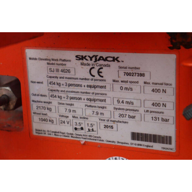 2015 SkyJack SJ4626-42641444