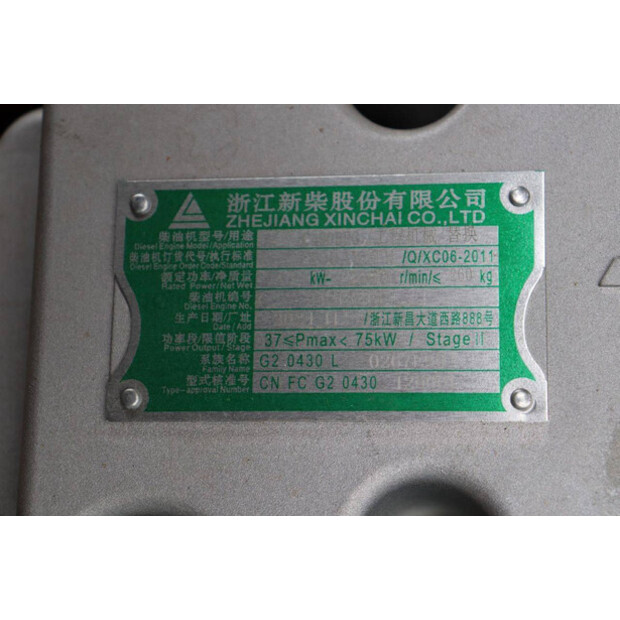 2025 Machpro MP-L30PRO-42641485