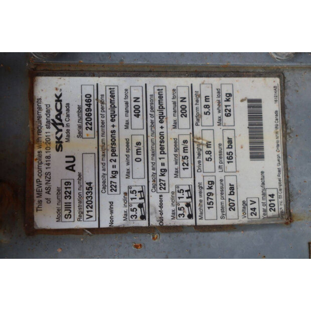 2014 SkyJack SJ3219-42643090