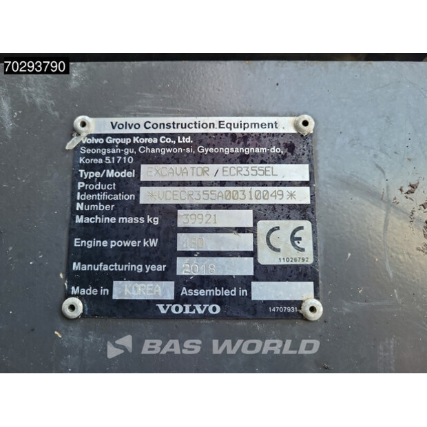 2018 فولفو ECR355EL-42668486