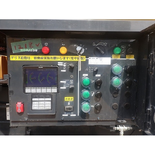 2022 Komatsu BR380JG-3-42672413