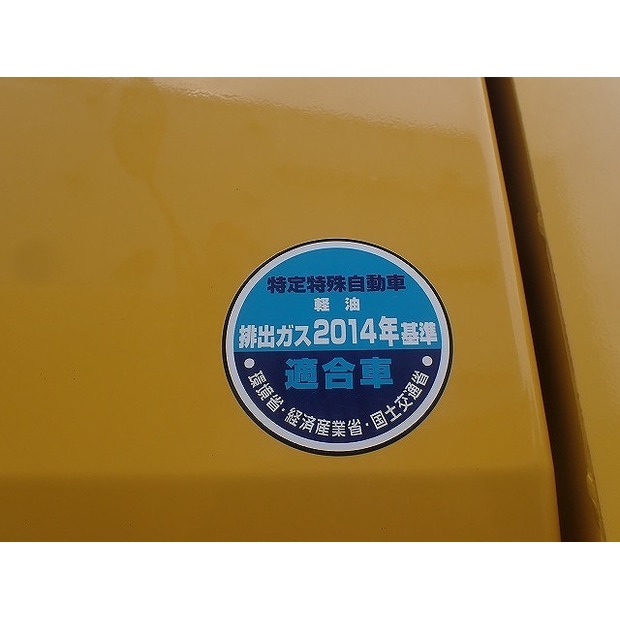 2022 Komatsu BR380JG-3-42672415
