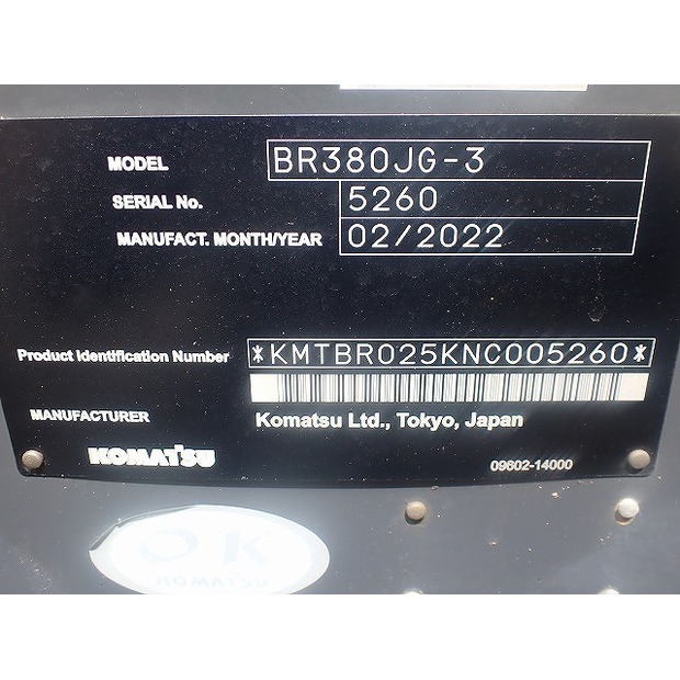 2022 Komatsu BR380JG-3-42672416