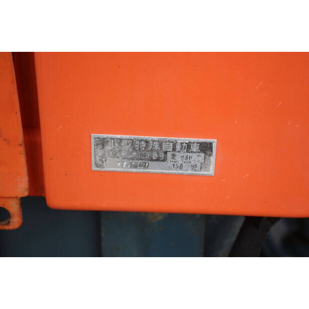 KUBOTA ZL1501 S-42673483