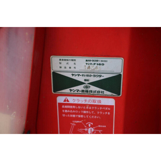 YANMAR F16D-42673609