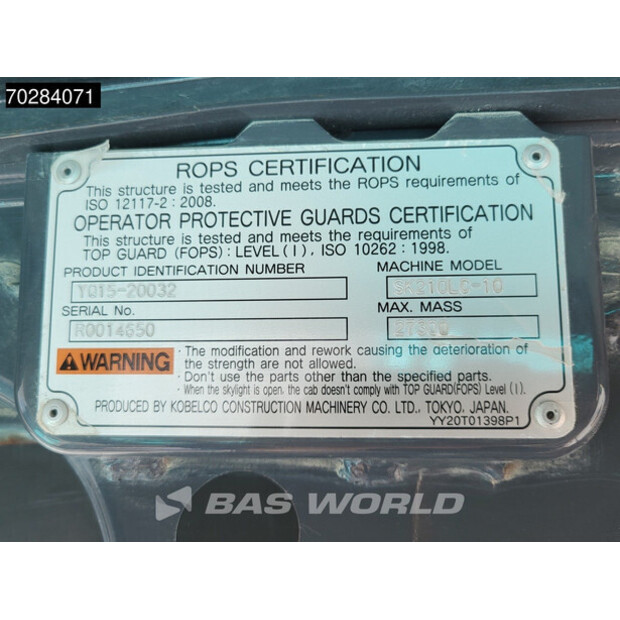 2015 KOBELCO SK210LC-10-42674537