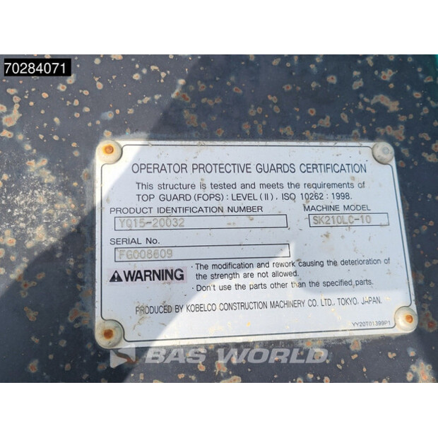 2015 KOBELCO SK210LC-10-42674539