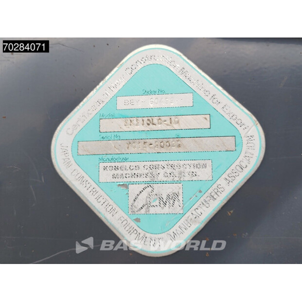 2015 KOBELCO SK210LC-10-42674540