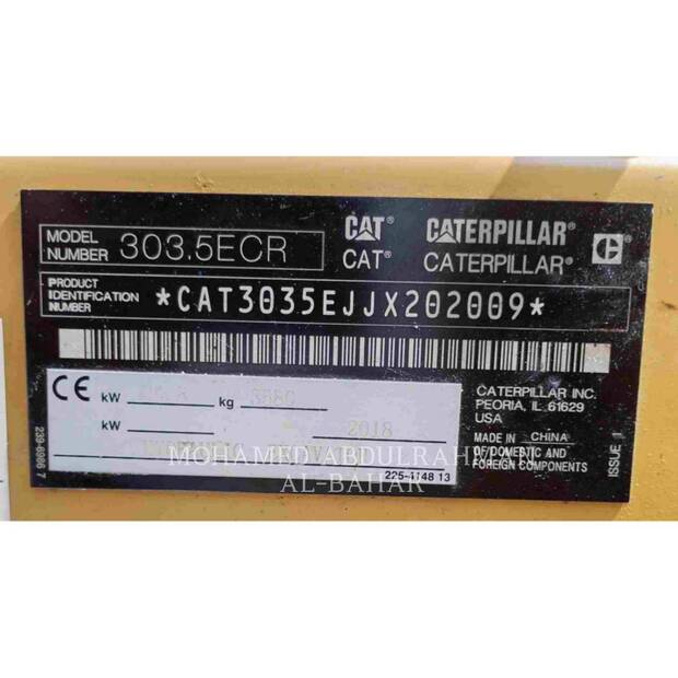 2018 Caterpillar 303.5ECR-42680756