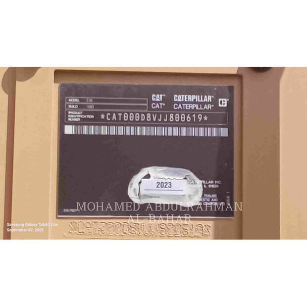 2024 كاتربيلر D8-19-42680832