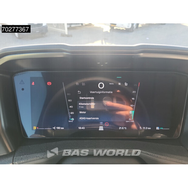2025 سكانيا S560-42697165