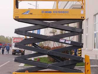 صورة ل 2025 اكس سي ام جي XG1008DC