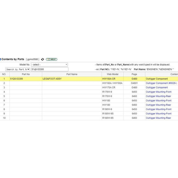 Hyundai OTHERS-42726303