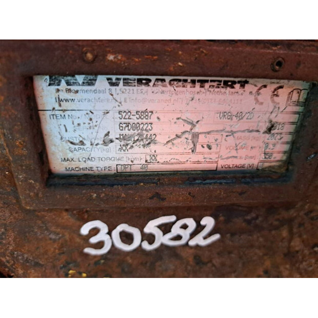 2018 فيراكتيرت VRG-40/2D-42726546