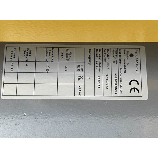 2022 Compair C 200 TS 24-42728026