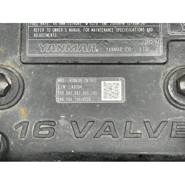 2012 دووسان 7/51-42728755