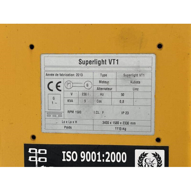 2013 تاور LIGHT VT 1-42730086