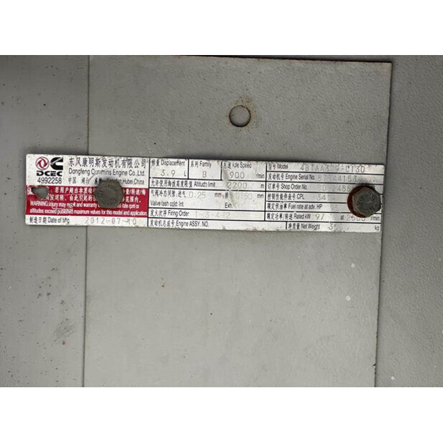 2012 CHICAGO PNEUMATIC CPS400-42731286