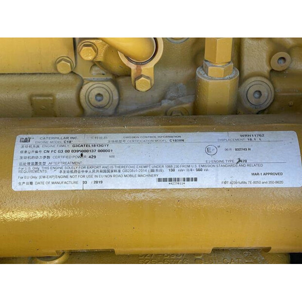 2011 أطلس كوبكو XRYS 577 CD - N-42731468