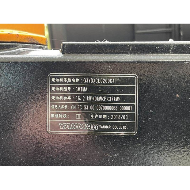 2018 دووسان 7/53 177CFM-42732424