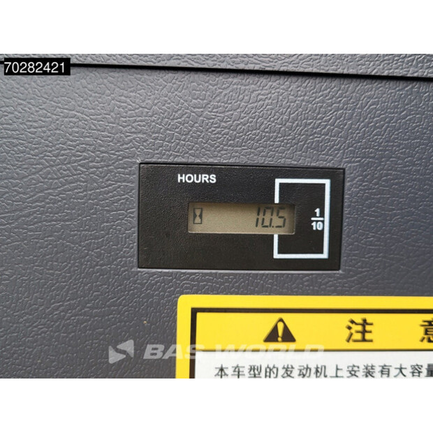 2025 Hyundai HX130-42753528