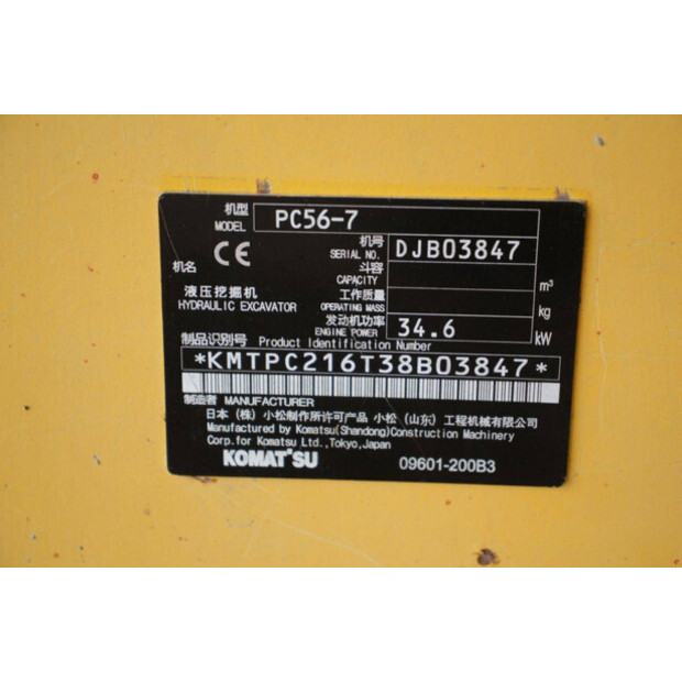Komatsu PC56-7-42775163