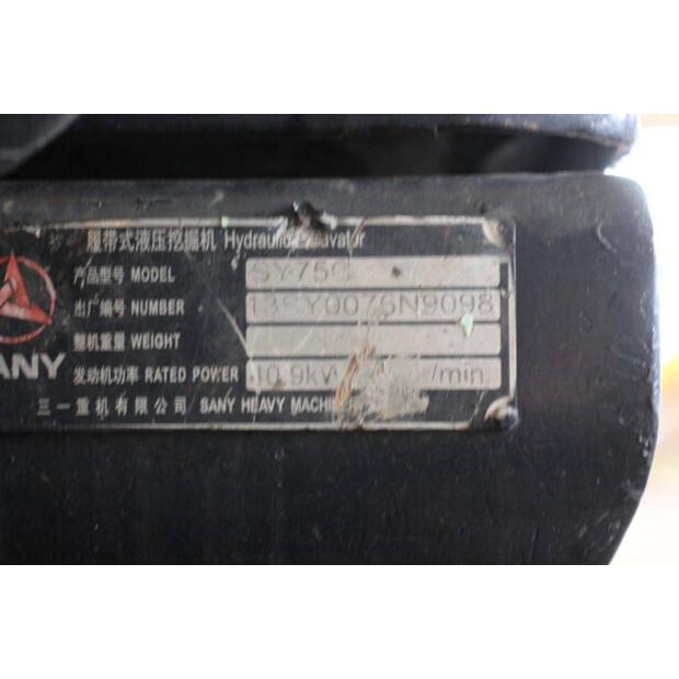 SANY SY75C-42775367