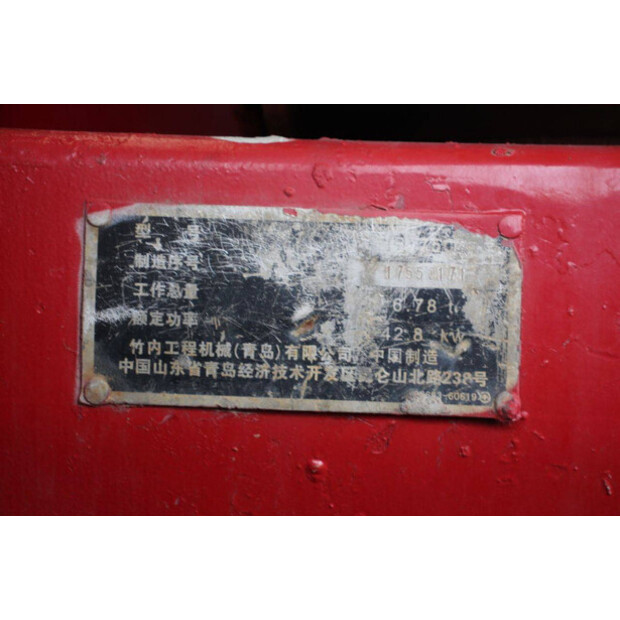 TAKEUCHI TB175C-42775546