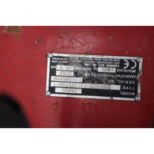 2017 TAKEUCHI TB250-42776495