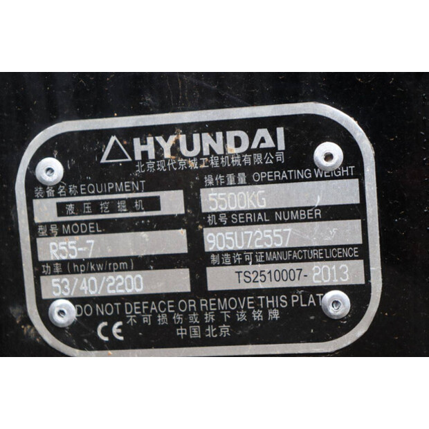 2013 Hyundai R55-7-42777450