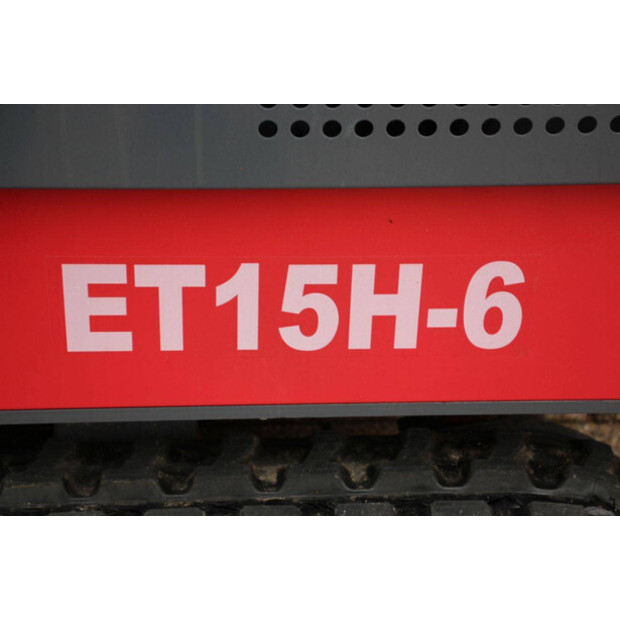 أونبيكند ET15H-6-42777995