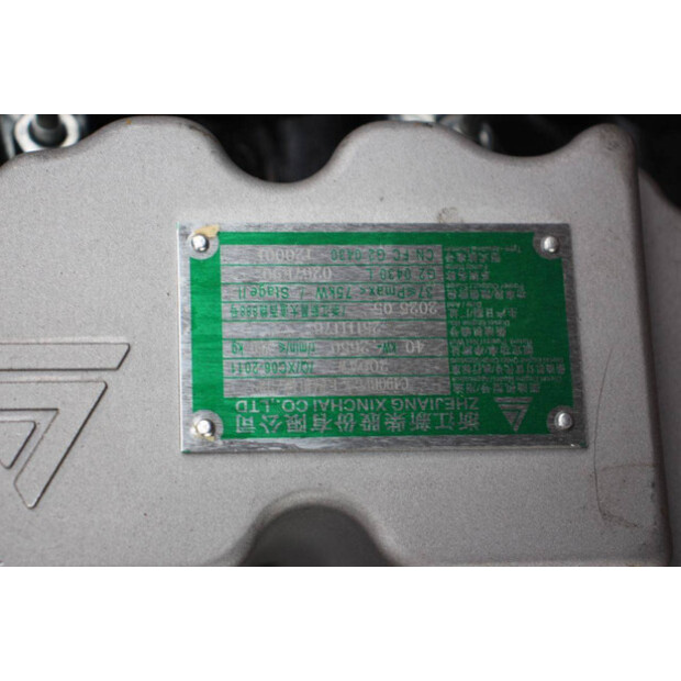 2025 Machpro MP-230PRO-42778281