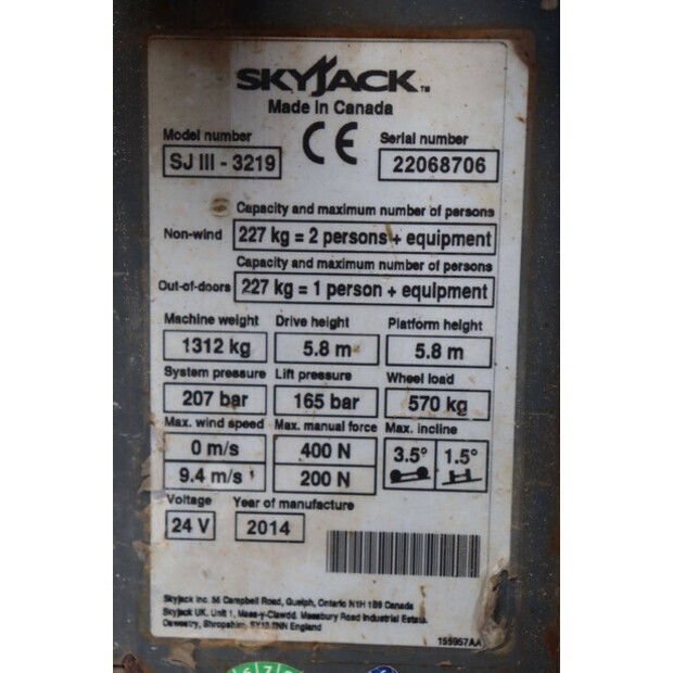 2014 SkyJack SJIII-3219-42780992